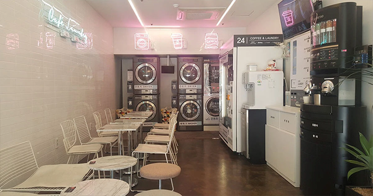 무인빨래방 무인카페