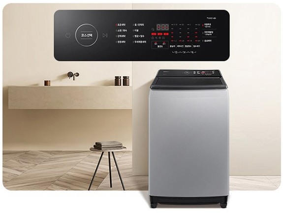 삼성-통돌이-세탁기