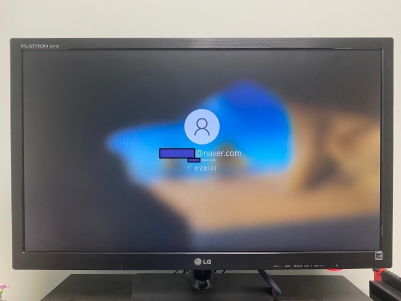 윈도우10 비밀번호 해제 부팅화면