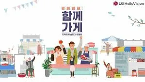 소상공인 지원금 신청자격