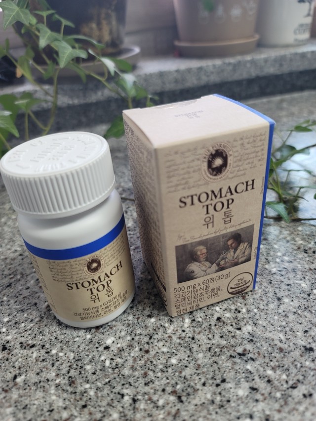 위톱 효능 부작용 (내돈내산 후기)