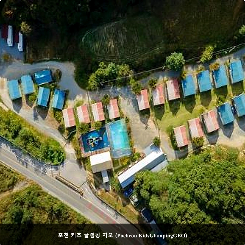 포천 키즈 글램핑 지오 (Pocheon KidsGlampingGEO)_4