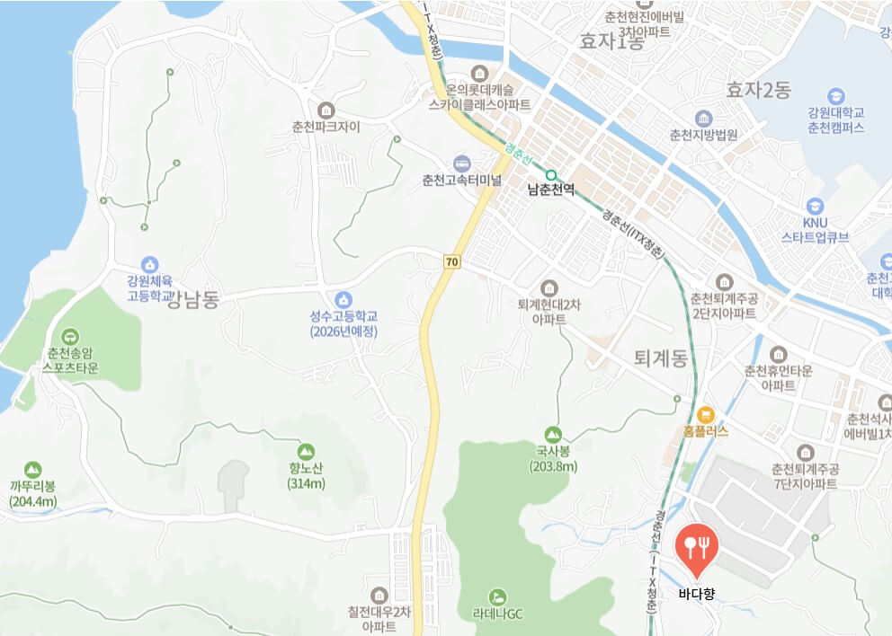 오늘N식규멘터리 가오리찜 위치