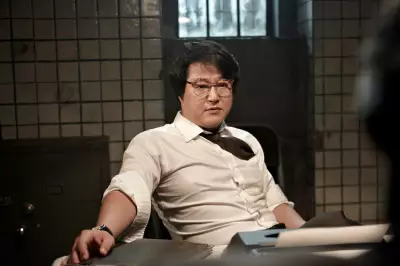 범죄와의 전쟁