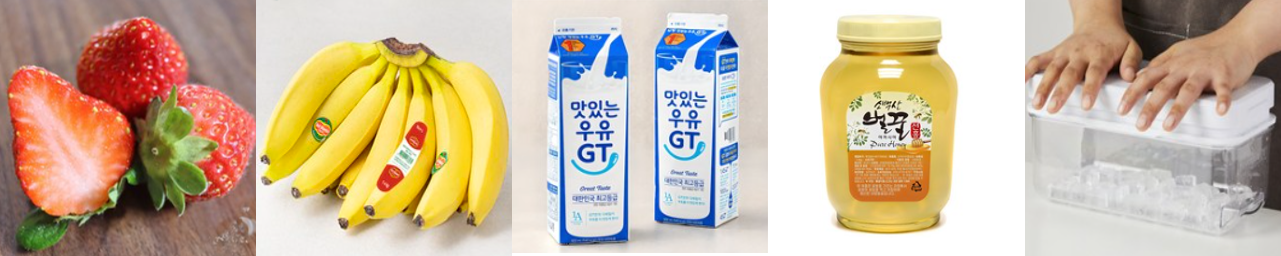 딸기 바나나주스 재료