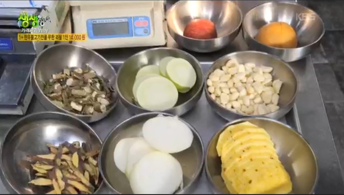 생생정보 가격파괴 why