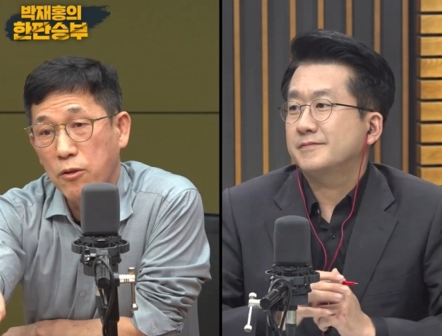 진중권 한판승부 하차 한동훈 옹호 논란 이유