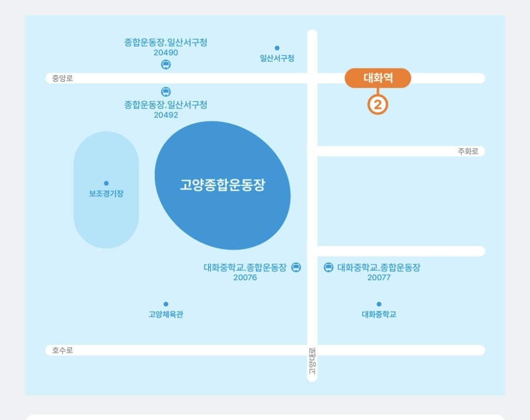 2025 지드레곤 콘서트 일정 티켓팅
