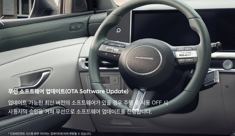 2024년 투싼 하이브리드 가격표