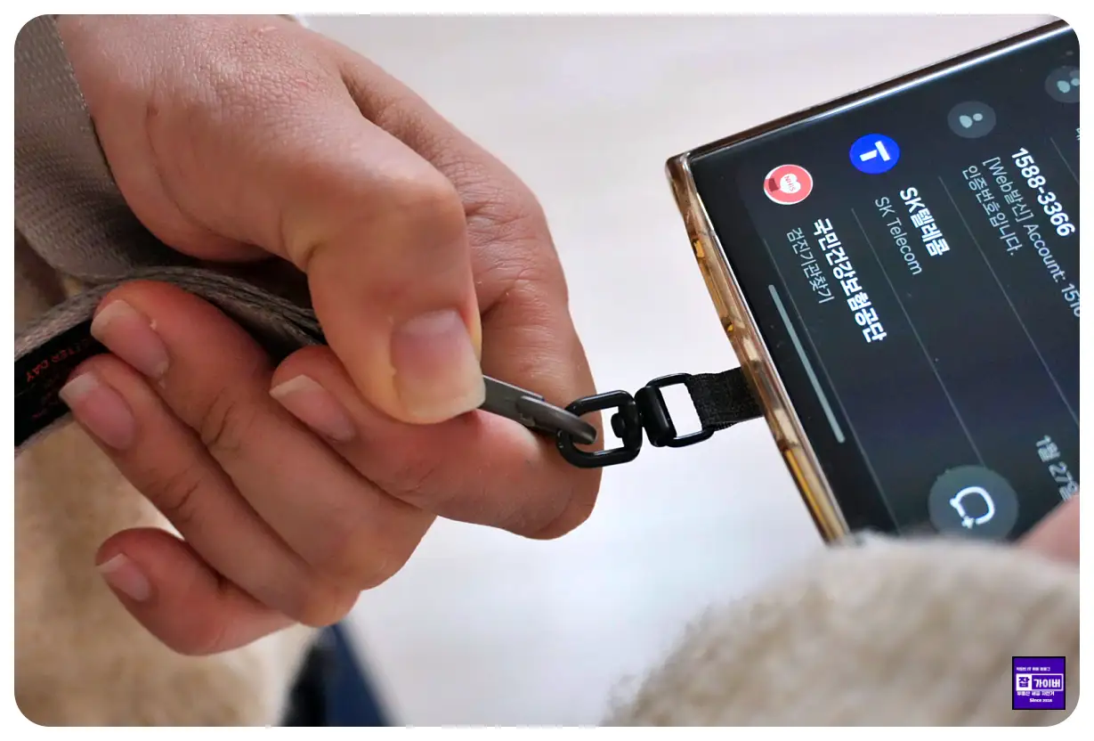 링케 랜야드 스트랩 구성과 마감 디테일