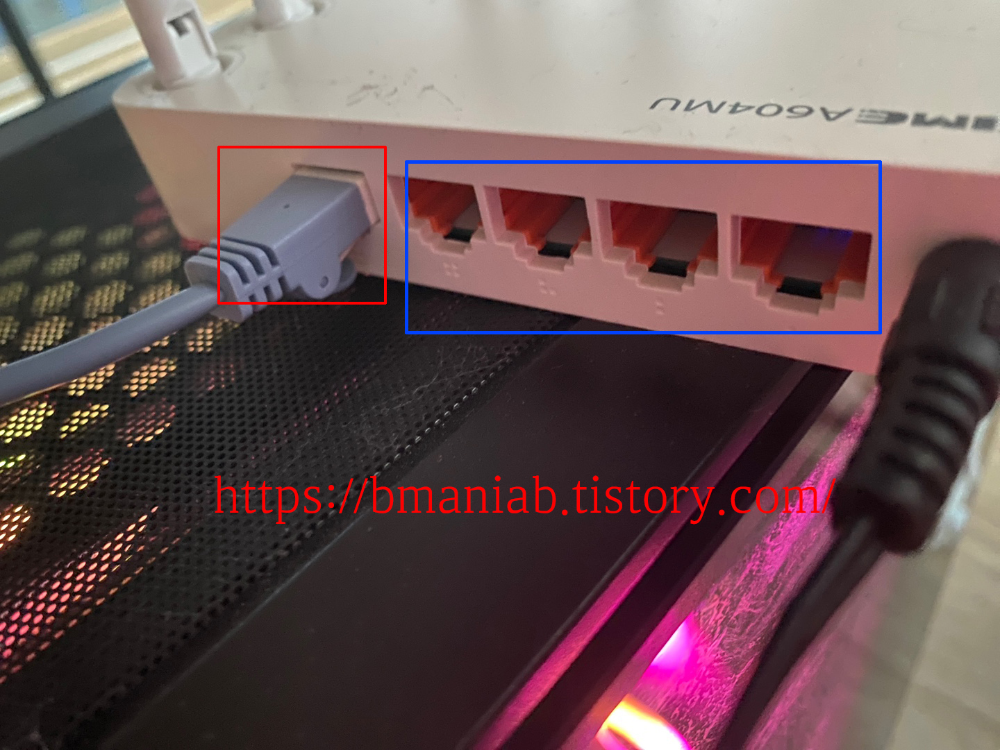 ip공유기설치방법