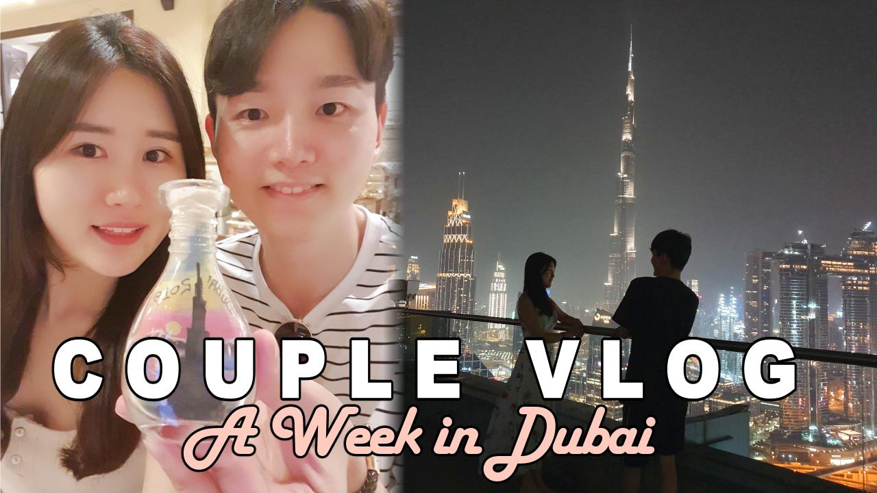 a week in dubai, youtube thumbnail