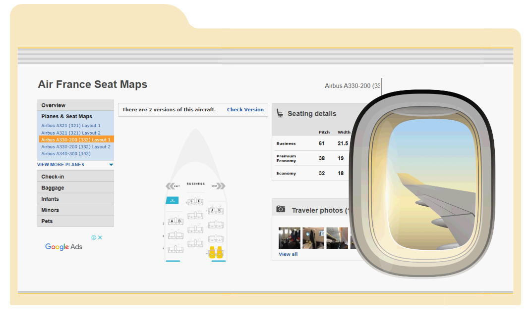 시트그루 사이트 이용하기