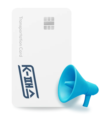 K패스 카드 신청 방법 및 혜택 안내