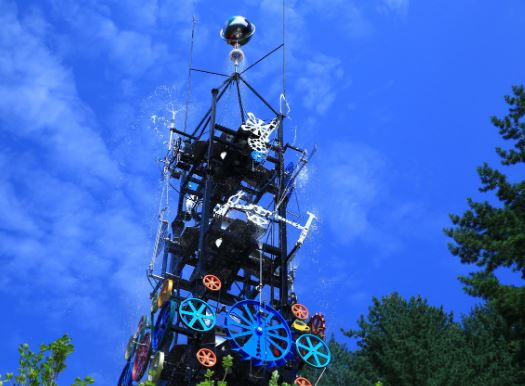 포천 어메이징 파크