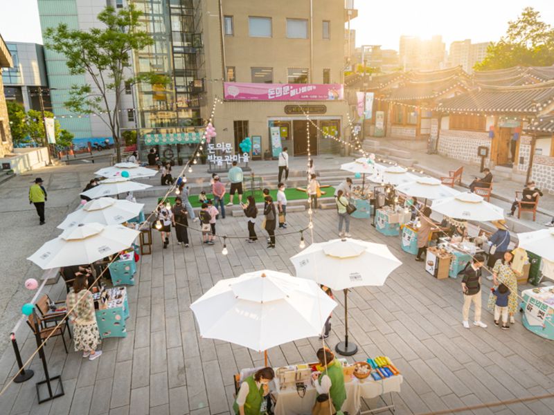 돈의문박물관마을