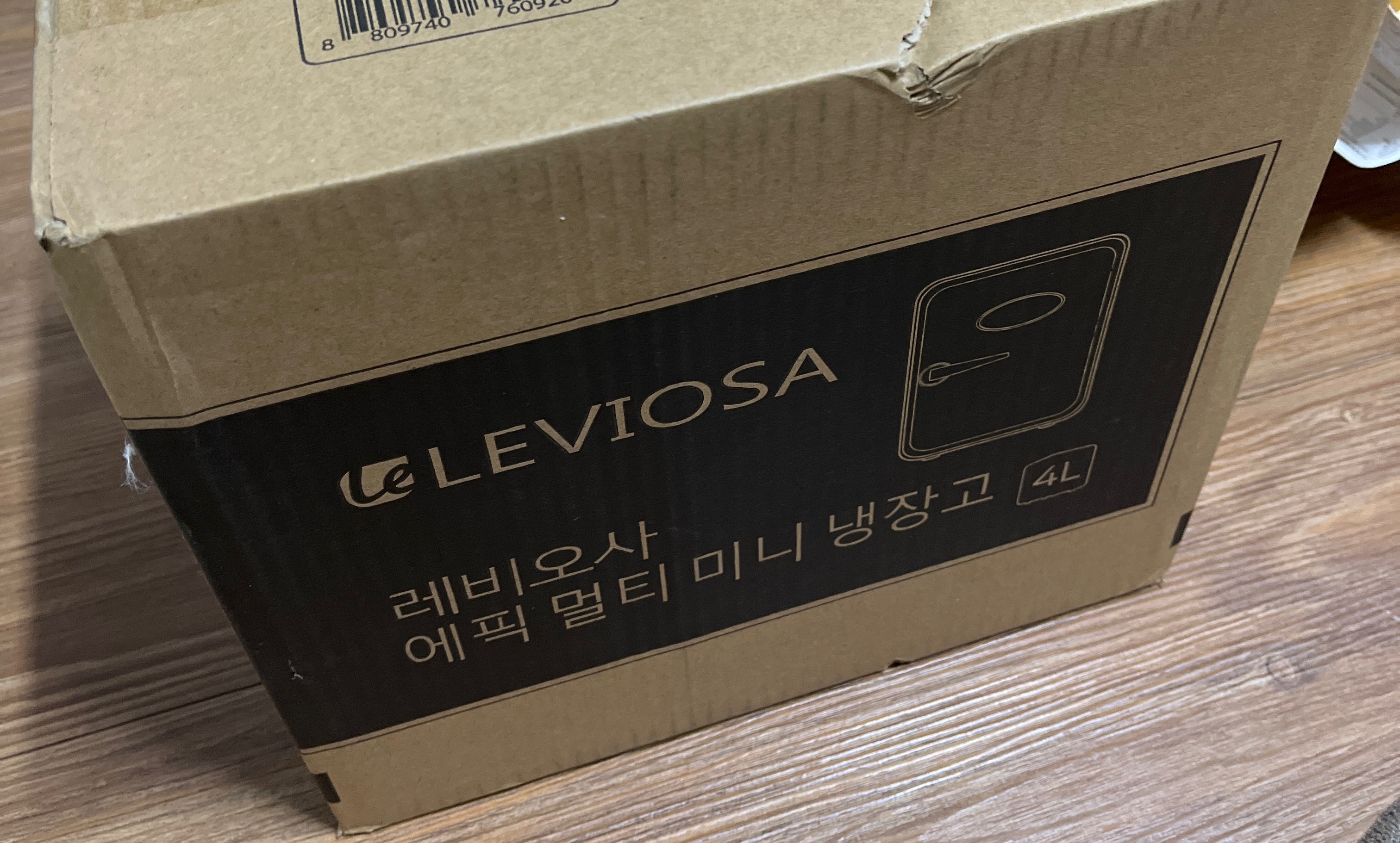 택배 사진