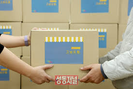 그냥드림 신청 없이 간단한 방법