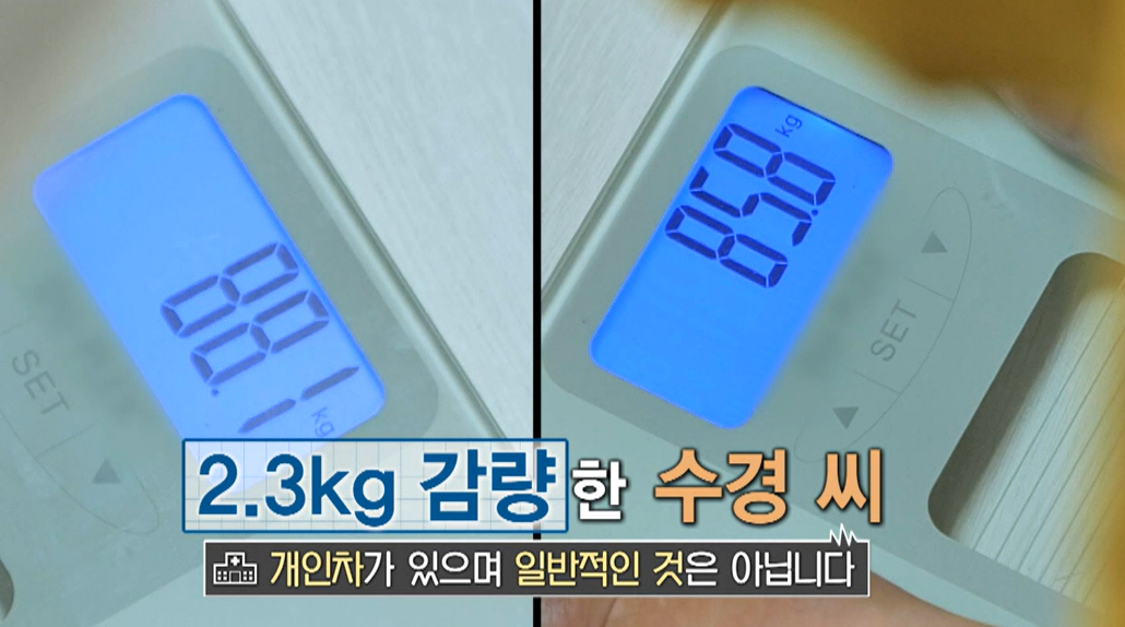 시서스 효능