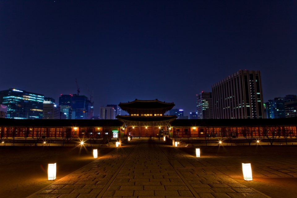 경복궁 야간개장