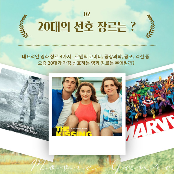 액션 영화의 역사와 대표작 정리