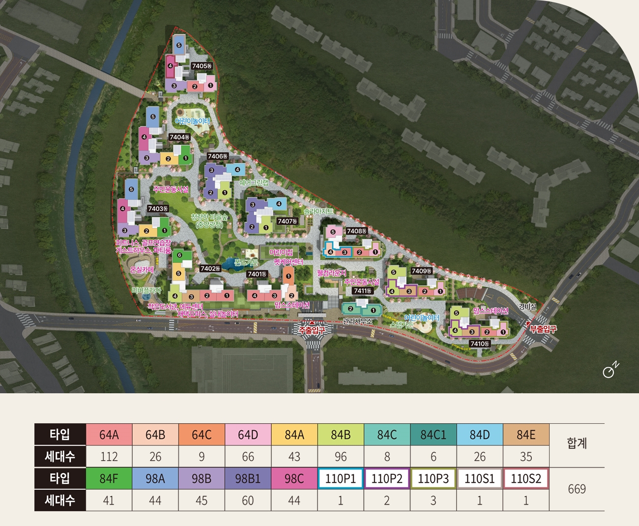 엘리프검단포레듀-11