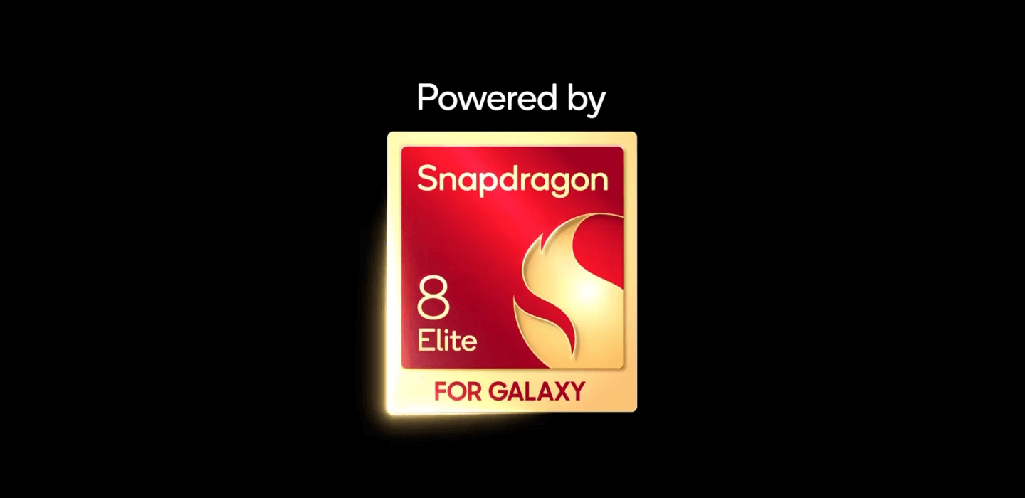 갤럭시 s25 자급제 알뜰폰 공시지원금 선택약정 사전예약