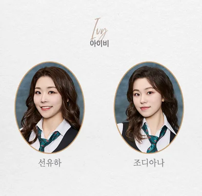 베어 더 뮤지컬 bare the musical 할인 예매 캐스팅