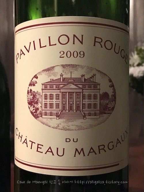 Pavillon Rouge du Chateau Margaux 2009