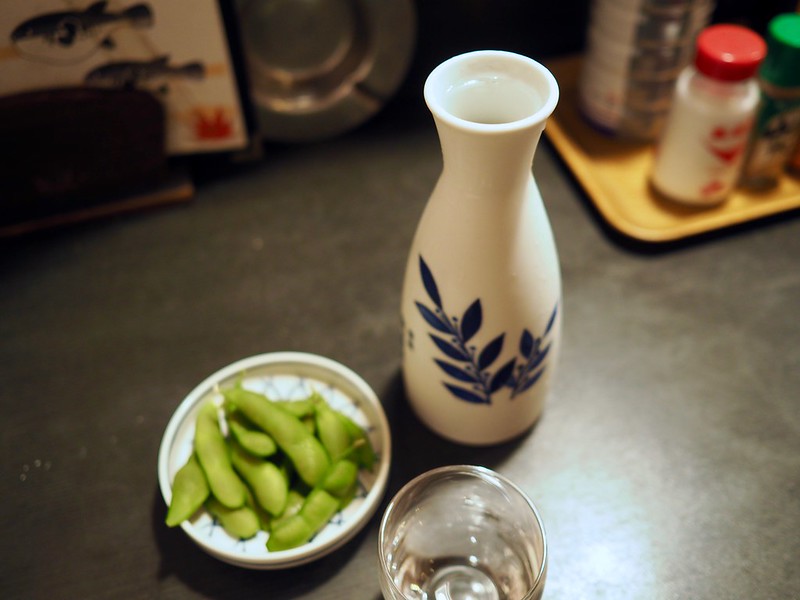 일본-사케-뜻