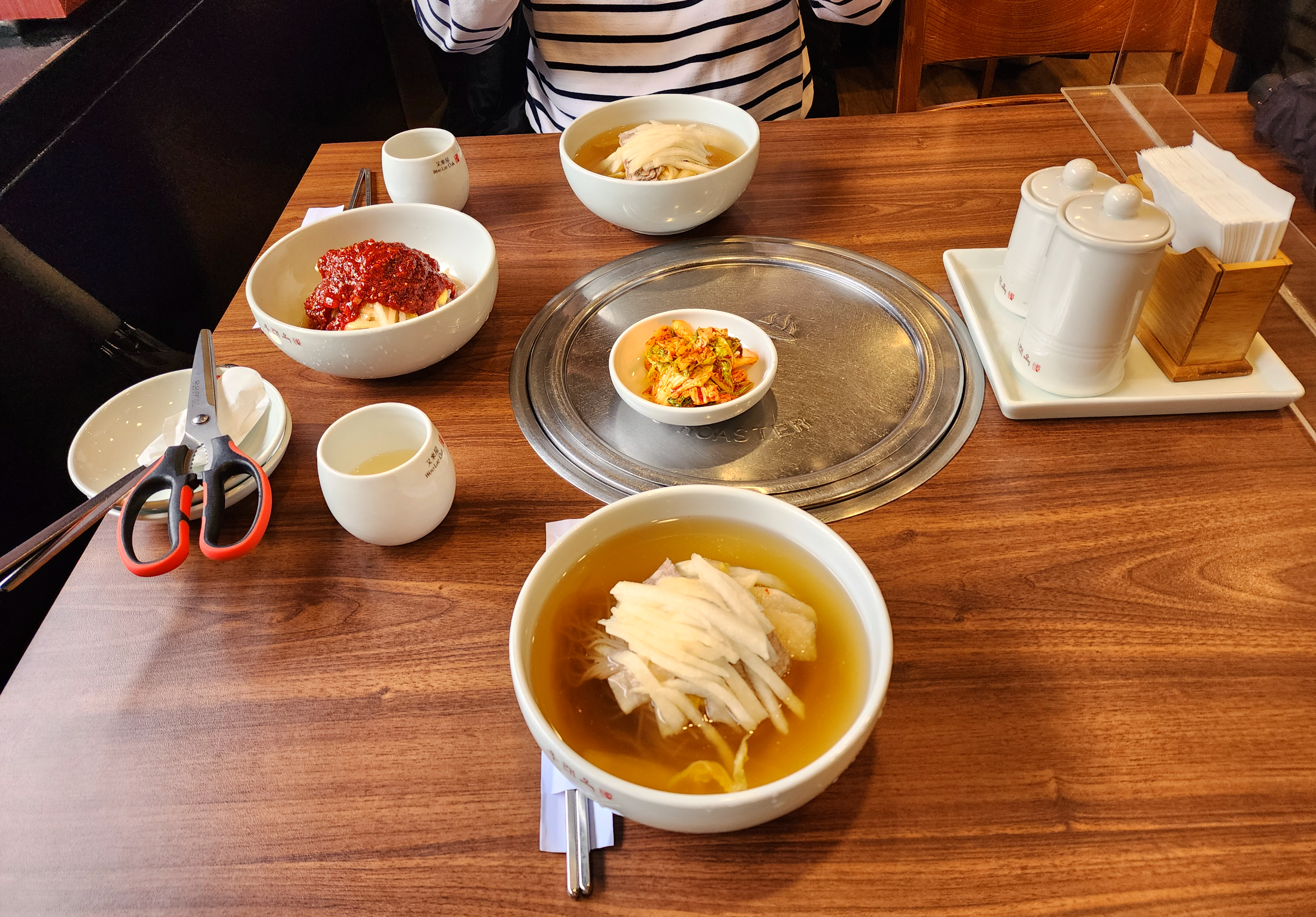 우래옥