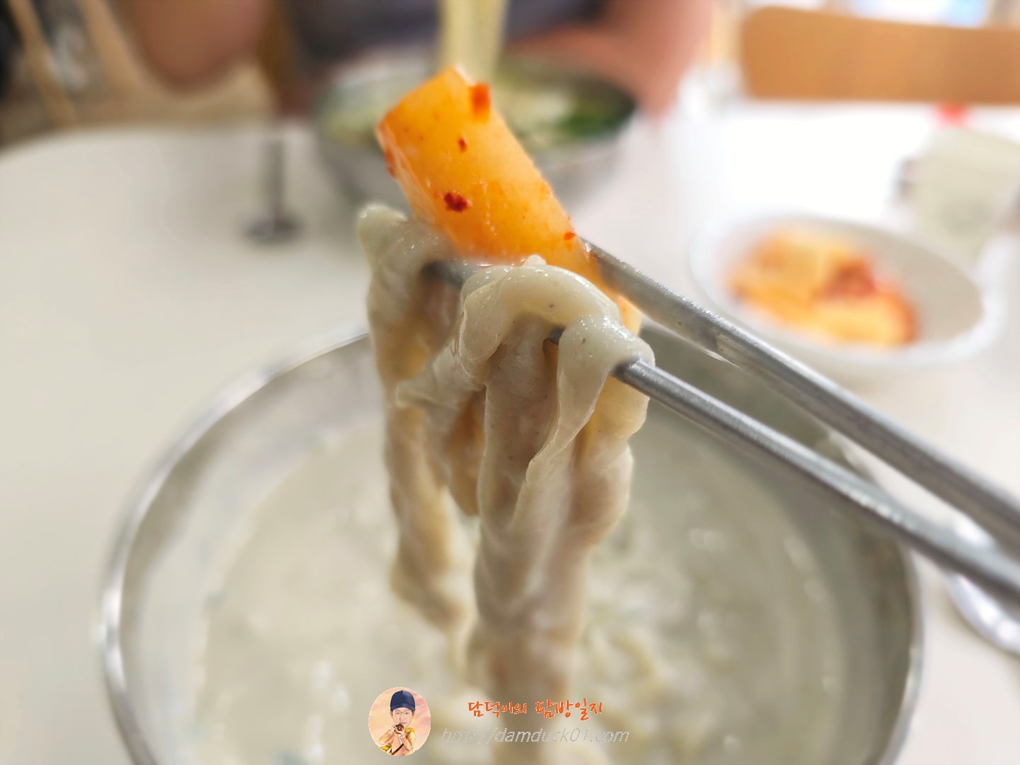 콩국수