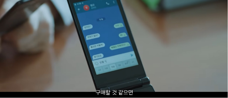 구매 전 생각보다 철저한 인증을 거쳐야 한다는 물건.jpg | 인스티즈