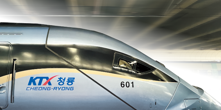 [KTX 65세이상 노인 경로할인] 인터넷 예매/예약 방법 (2024 최신)