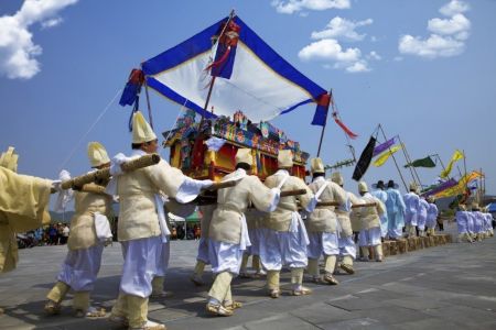 한국 전통 장례 문화 사진