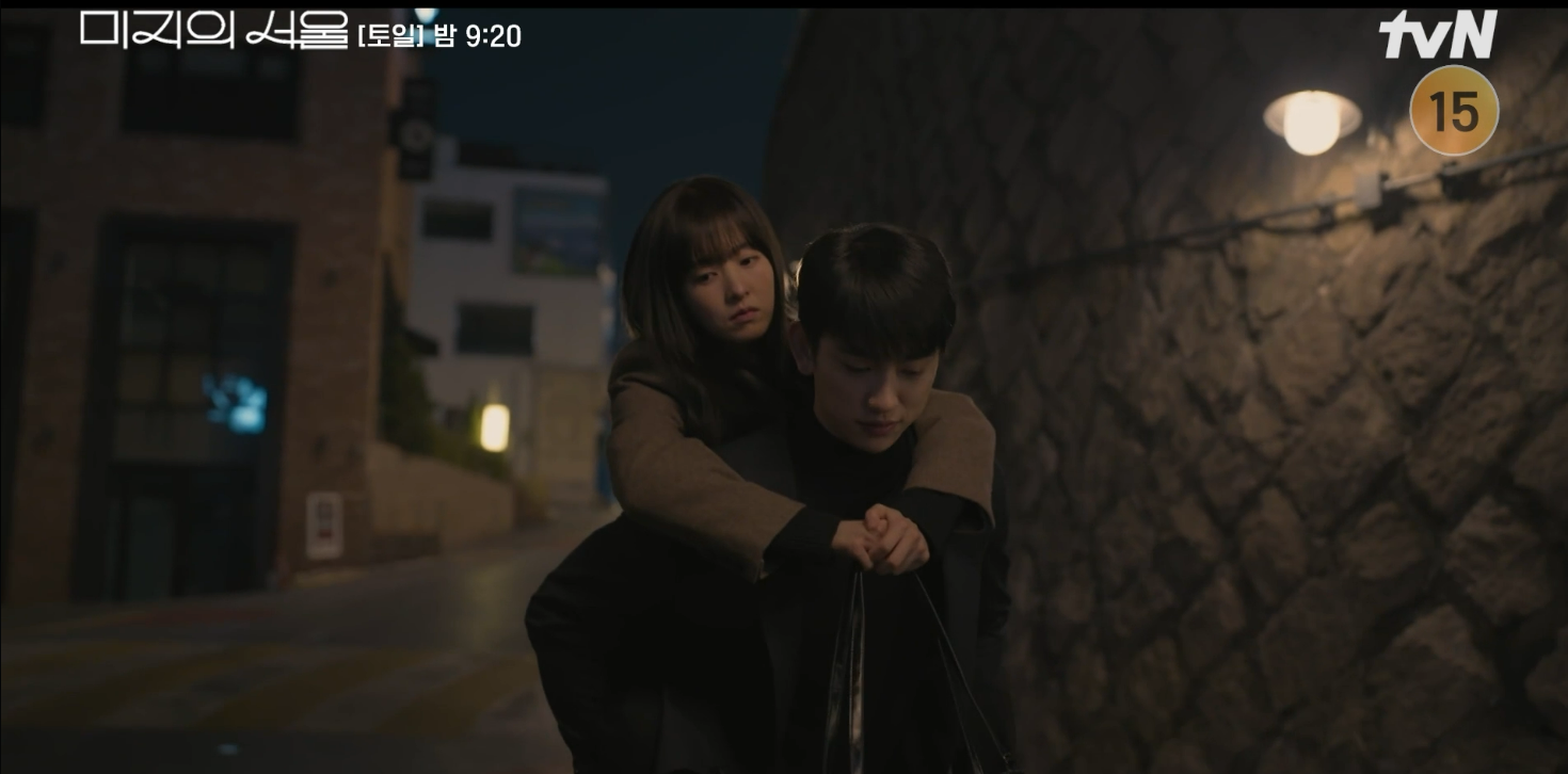 tvn 미지의 서울