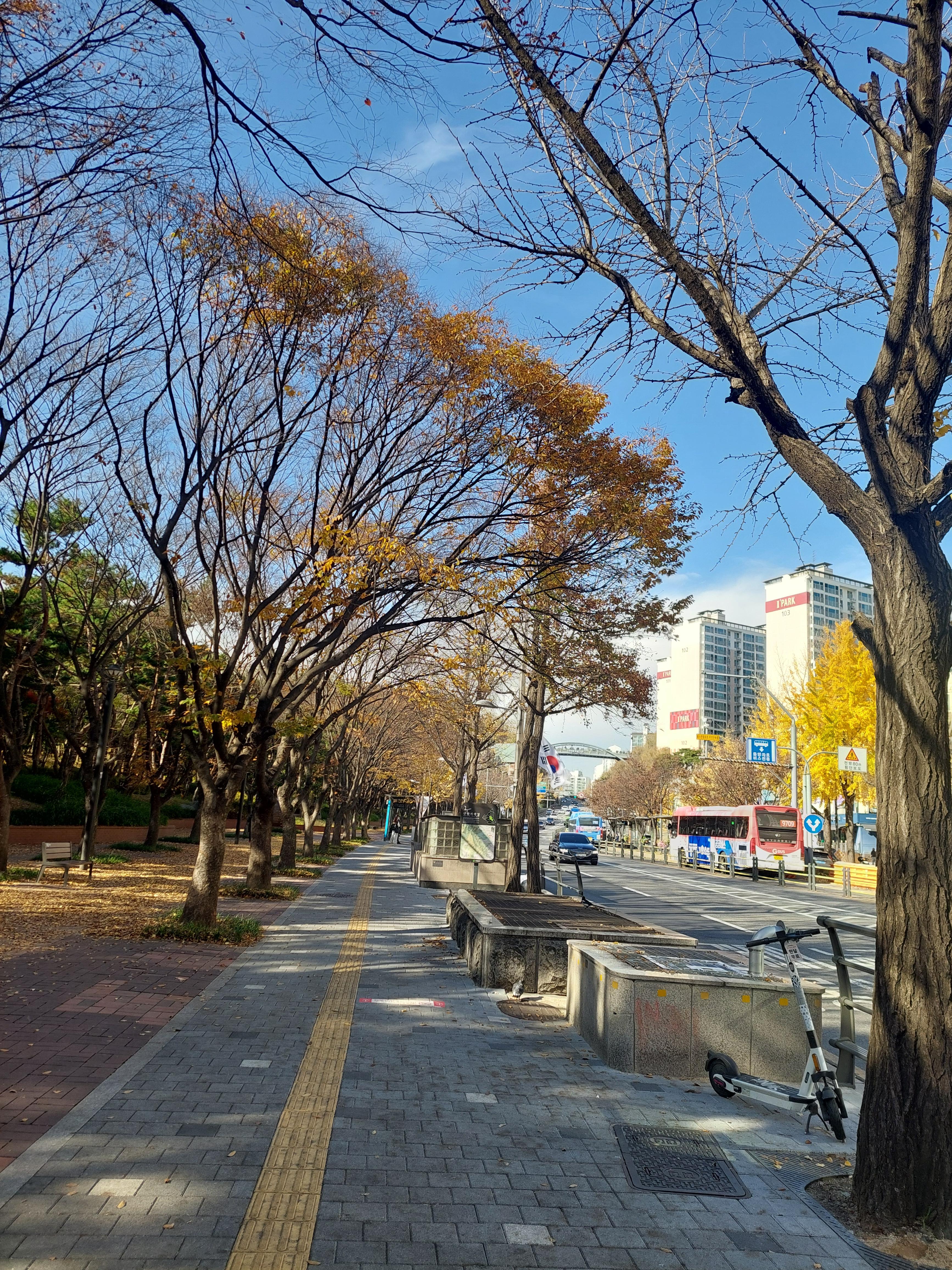 안산