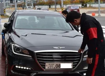 오토마트 공매 홈페이지 자동차 공매 보관소_18
