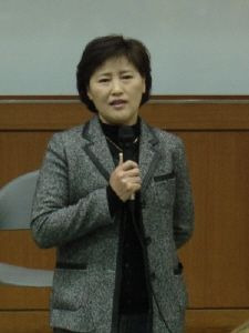 동일방직 똥물 사건 대법원