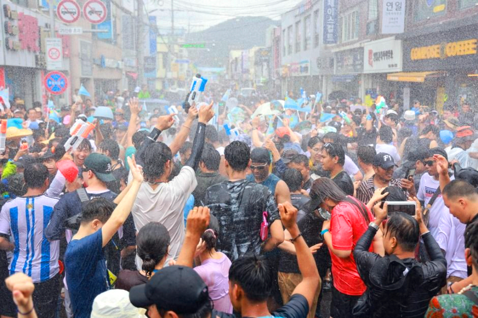 정남진 장흥 물축제