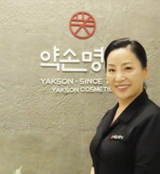 인천 총격 사건 피의자 피해자 김현숙 대표 관계
