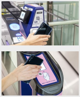 개찰구-QR코드-인식방법