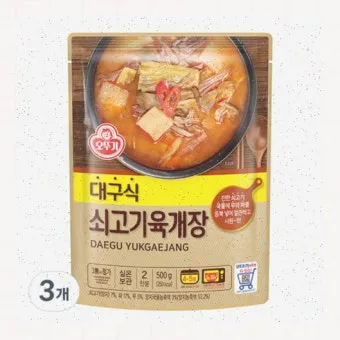 쿠팡 육개장 품절 대란 원인과 대체 상품_17