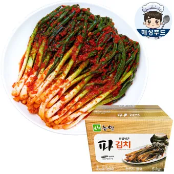 파김치 맛있게 담그는법 황금레시피 꿀팁_4