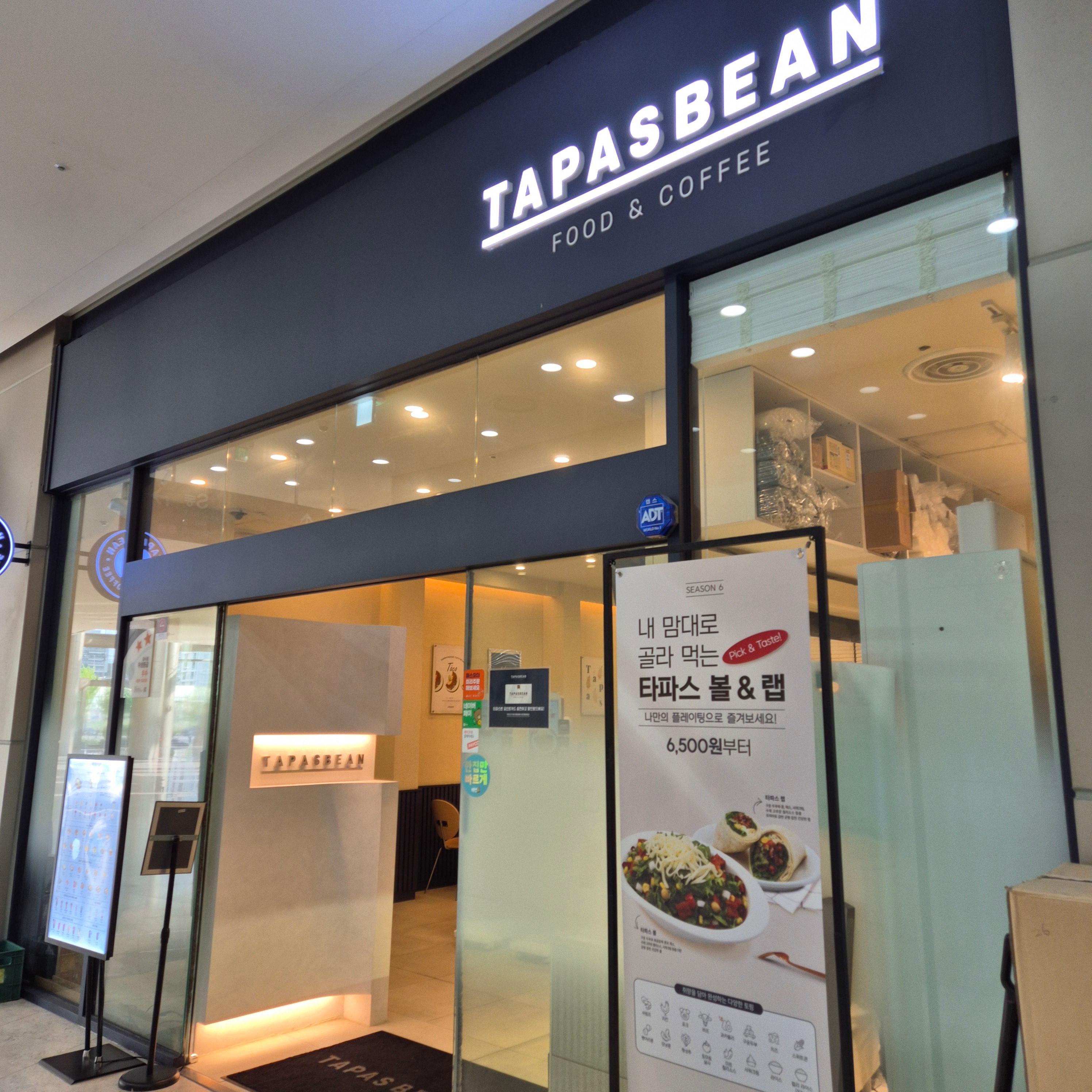 송도 맛집, 송도 타파스, 송도 가성비 맛집, 타파스 내돈내산, 타파스 솔직후기, 타파스 메뉴 추천, 송도 맛집, 송도 타파스, 송도 가성비 맛집, 타파스 내돈내산, 타파스 솔직후기, 타파스 메뉴 추천, 송도 맛집, 송도 타파스, 송도 가성비 맛집, 타파스 내돈내산, 타파스 솔직후기, 타파스 메뉴 추천, 송도 맛집, 송도 타파스, 송도 가성비 맛집, 타파스 내돈내산, 타파스 솔직후기, 타파스 메뉴 추천, 송도 맛집, 송도 타파스, 송도 가성비 맛집, 타파스 내돈내산, 타파스 솔직후기, 타파스 메뉴 추천