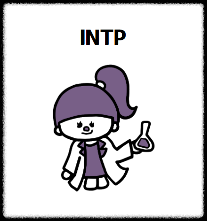 MBTI로 알아보는 맞춤 아로마 테라피 ❘ 성격 유형별 힐링 향기 추천 에센셜 감정 오일 향기요법