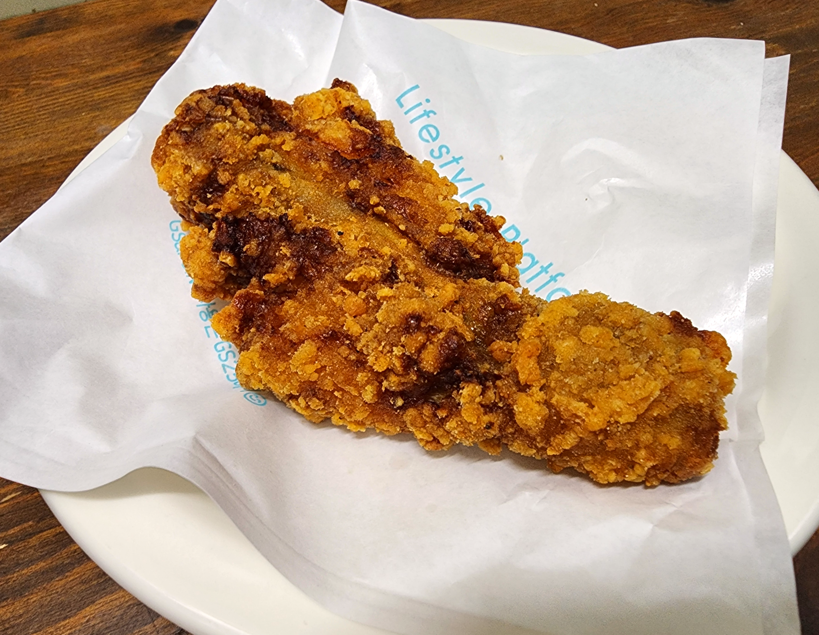 GS편의점치킨_바삭통다리