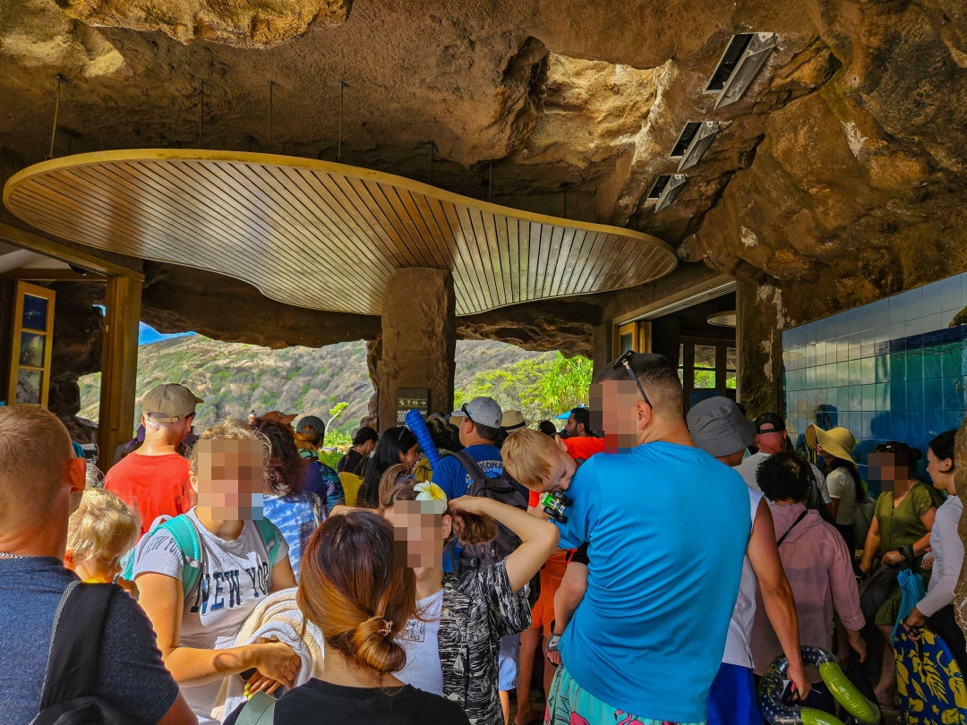 하나우마베이 입장 대기