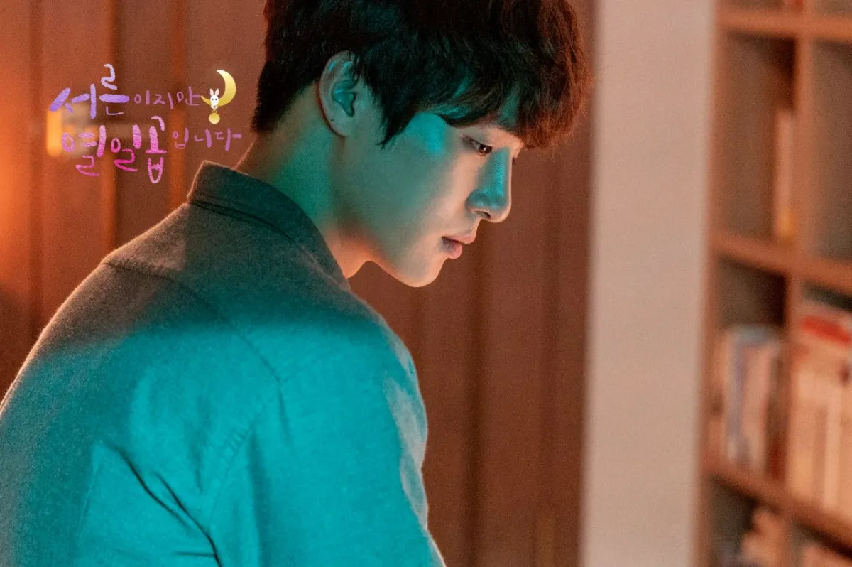 서른이지만-열일곱입니다-양세종