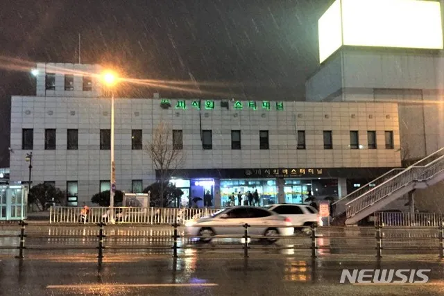 춘천 시외버스터미널 시간표 예매 예약_6